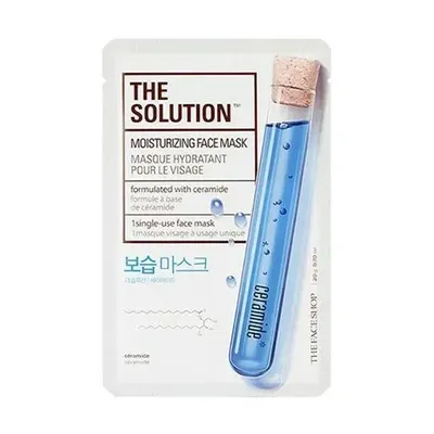 mat-na-cung-cap-am-the-solution-moisturizing-face-mask-2