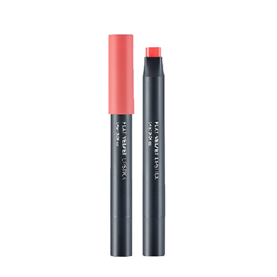 gift-son-da-nang-flat-velvet-lipstick-cr01-mellow-coral-1