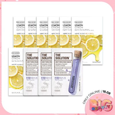 combo-10-mat-na-giay-cap-am-lam-diu-da-03-the-solution-soothiing-07-real-nature-1