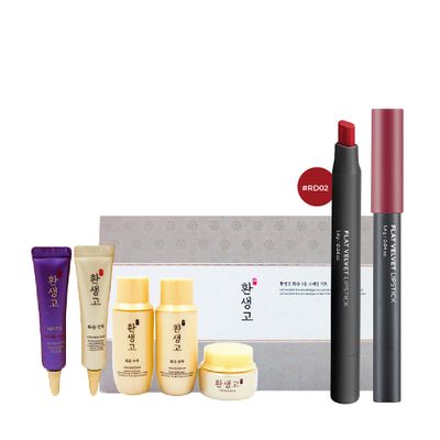 gift-combo-duong-da-son-da-nang-flat-velvet-lipstick-rd02-1