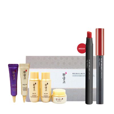 gift-combo-duong-da-son-da-nang-flat-velvet-lipstick-rd01-1
