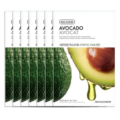 gift-set-7-mat-na-giay-phuc-hoi-am-real-nature-avocado-1