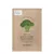 mat-na-giay-rau-cu-skinfood-sous-vide-mask-sheet-mat-na-giay-rau-cu-skinfood-sous-vide-mask-sheet-Broccoli 