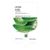 mat-na-giay-diu-da-real-nature-aloe-face-mask-mat-na-giay-diu-da-real-nature-aloe-face-mask-32500391