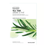 mat-na-giay-diu-da-real-nature-aloe-face-mask-mat-na-giay-thanh-loc-da-real-nature-tea-tree-face-mask-32500526