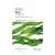 combo-mat-na-giay-thanh-loc-danh-cho-da-nhon-mun-thefaceshop-real-nature-kelp-gz-mat-na-giay-thanh-loc-danh-cho-da-nhon-mun-thefaceshop-real-nature-kelp-gz-56020227