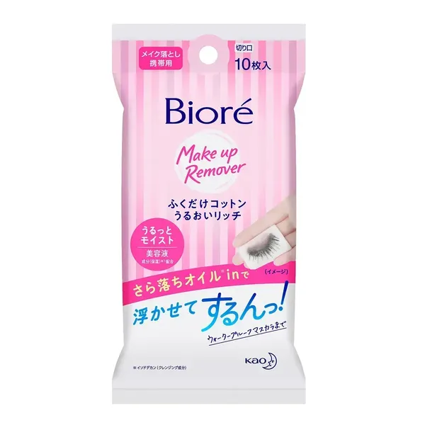 Giấy Tẩy Trang Dưỡng Ẩm Bioré Cleansing Cotton Rich Moisture