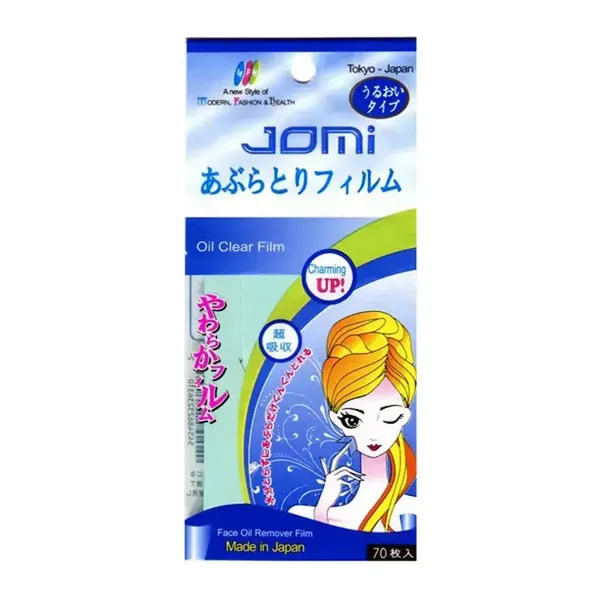 Giấy Thấm Dầu Jomi Oil Remover Film (70 Miếng)