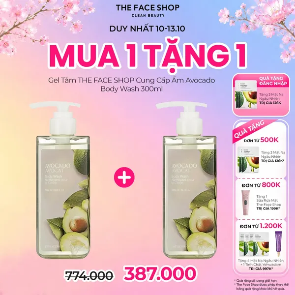 Gel Tắm THE FACE SHOP Cung Cấp Ẩm Avocado Body Wash 300ml
