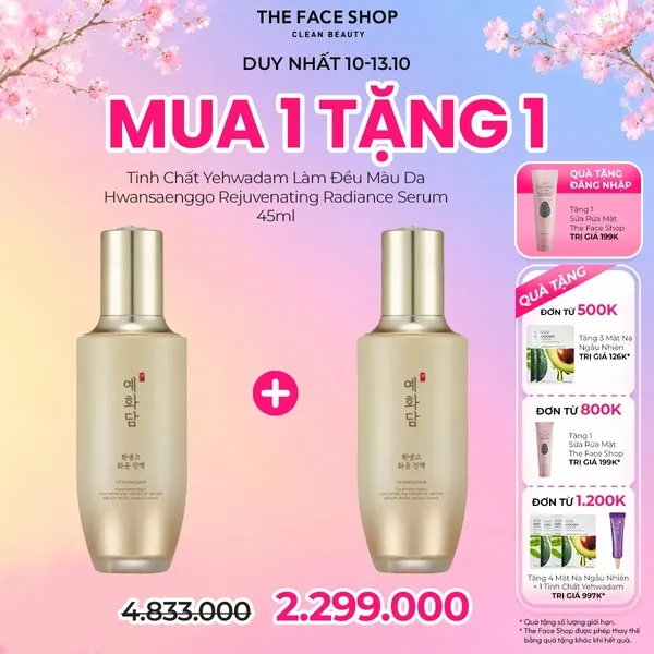 Nước Cân Bằng Yehwadam Dưỡng Da Xỉn Màu Hwansaenggo Rejuvenating Radiance Toner 160ml