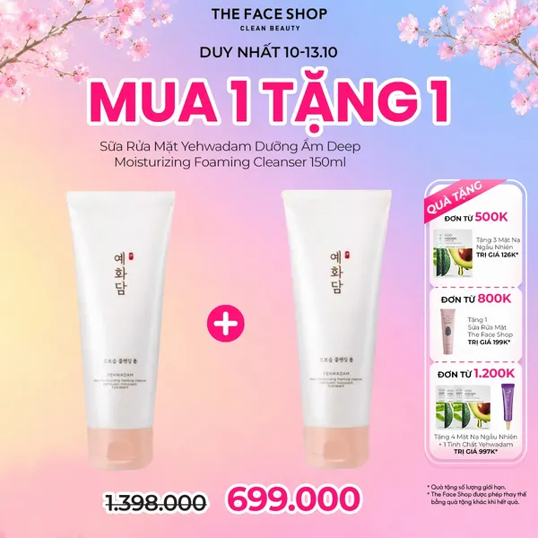 Sữa Rửa Mặt Yehwadam Dưỡng Ẩm Deep Moisturizing Foaming Cleanser 150ml