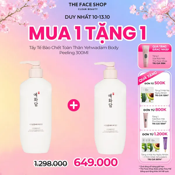 Tẩy Tế Bào Chết Toàn Thân Yehwadam Body Peeling 300Ml