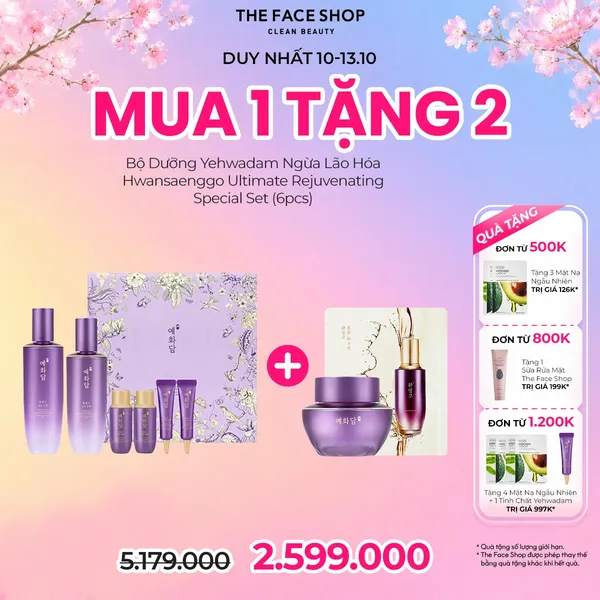 Bộ Dưỡng Yehwadam Ngừa Lão Hóa Hwansaenggo Ultimate Rejuvenating Special Set (6pcs)