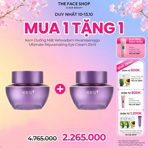 Kem Dưỡng Mắt Yehwadam Hwansaenggo Ultimate Rejuvenating Eye Cream 25ml