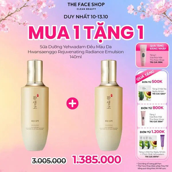 Sữa Dưỡng Yehwadam Đều Màu Da Hwansaenggo Rejuvenating Radiance Emulsion 140ml