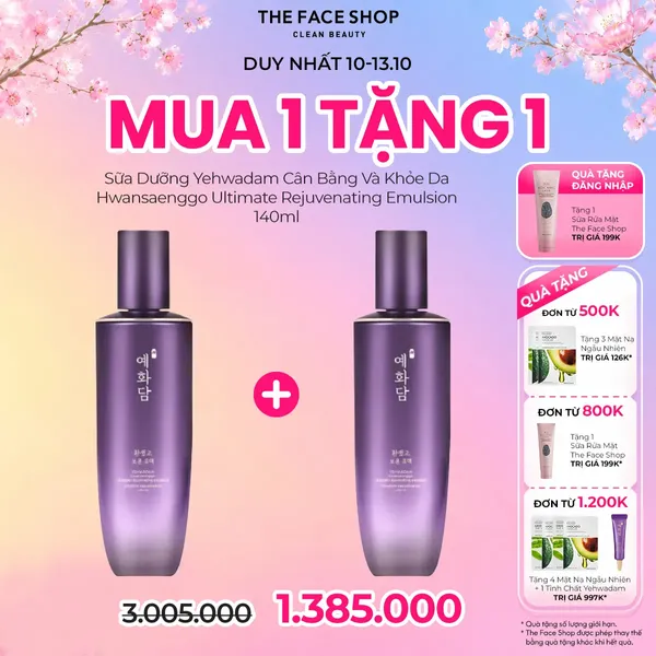 Sữa Dưỡng Yehwadam Cân Bằng Và Khỏe Da Hwansaenggo Ultimate Rejuvenating Emulsion 140ml