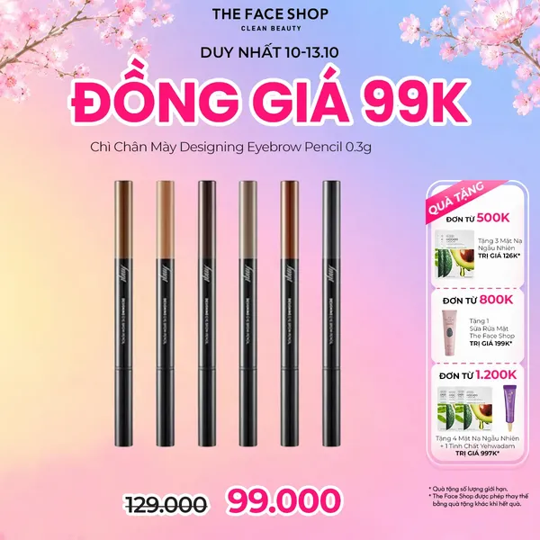 Chì Chân Mày Designing Eyebrow Pencil 0.3g