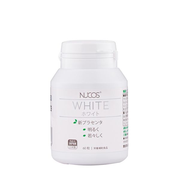 dis-vien-uong-trang-da-nucos-white-for-whitening-reduce-melasma-60-vien-5