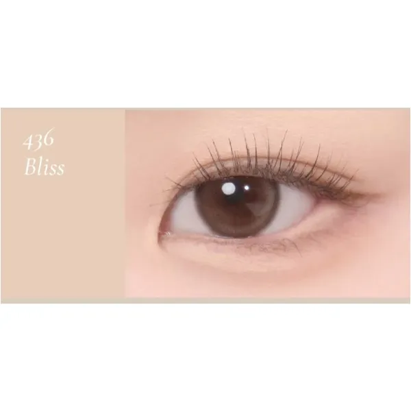 chi-ke-mat-thuan-chay-dinto-dante-one-by-one-eye-pencil-05g-8