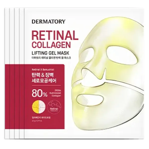 gift-5-mat-na-nang-co-duong-da-san-chac-dermatory-retinal-collagen-lifting-gel-mask-1