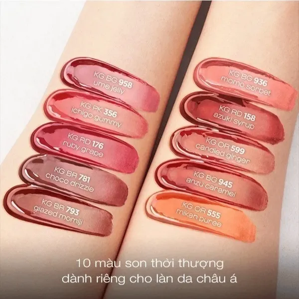 son-bong-shu-uemura-kinu-care-glow-up-54g-4