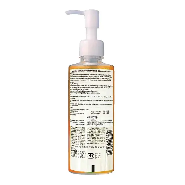 dau-tay-trang-duong-am-hada-labo-gokujyun-cleansing-oil-200ml-2
