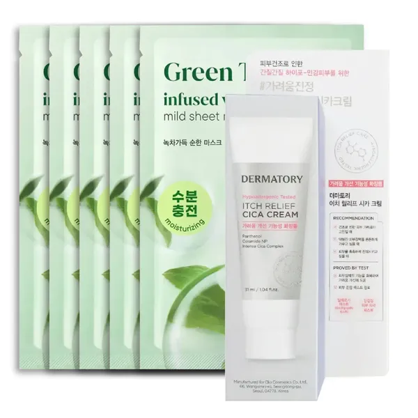 gift-1-kem-duong-dermatory-lam-diu-da-5-mat-na-goodal-tra-xanh-lam-diu-da-1