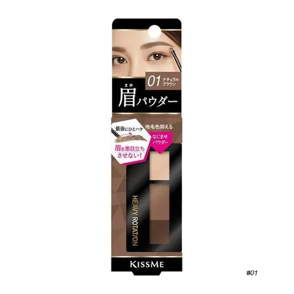 bot-ve-chan-may-chong-nuoc-kissme-1