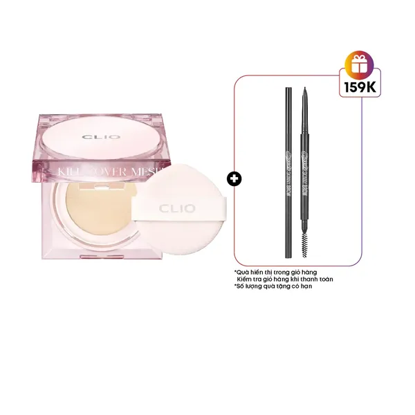 kill-cover-mesh-glow-cushion-5g-03-1