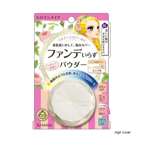 phan-phu-dang-nen-kiem-dau-kissme-heroine-make-long-stay-powder-clear-5g-2