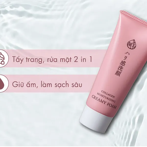 sua-rua-mat-naris-cap-am-uruoi-ya-collagen-moisturizing-creamy-foam-100g-3