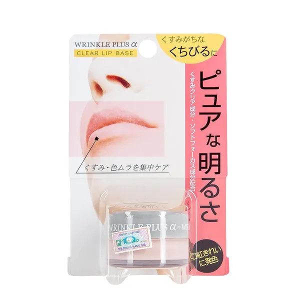lot-duong-moi-naris-wrinkle-clear-lip-base-10g-7