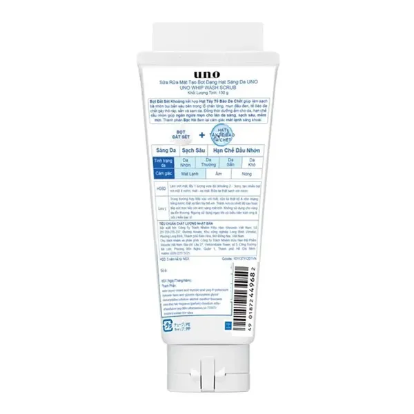 sua-rua-mat-lam-sang-da-dang-hat-uno-whip-wash-scrub-130g-2