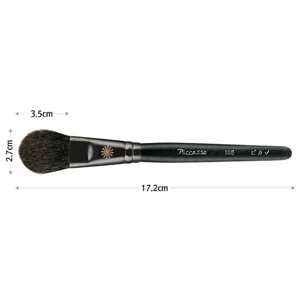 co-danh-phan-ma-piccasso-new-108-blusher-2