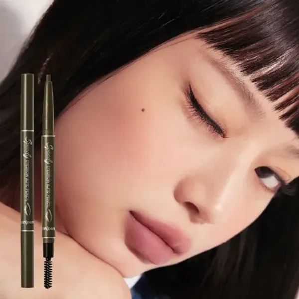 chi-chan-may-perifera-speedy-eyebrow-auto-pencil-003-brown-4