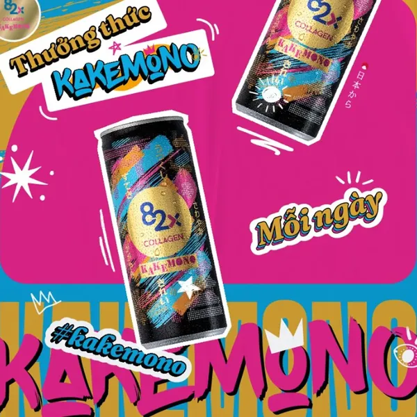 gwp-nuoc-giai-khat-6-lon-82x-kakemono-245ml-3