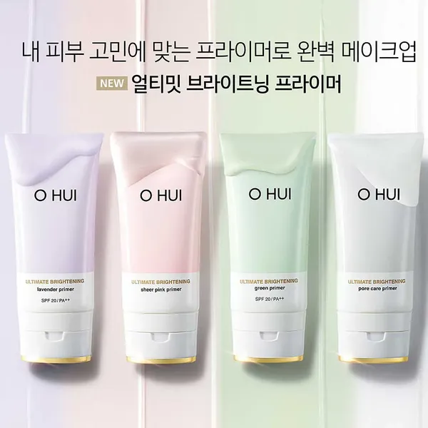 kem-lot-ohui-ultimate-brightening-pink-5