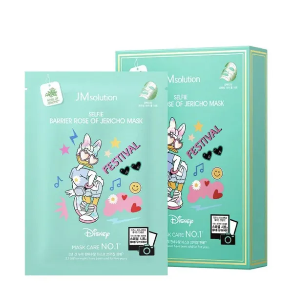 mat-na-jmsolution-selfie-mask-8
