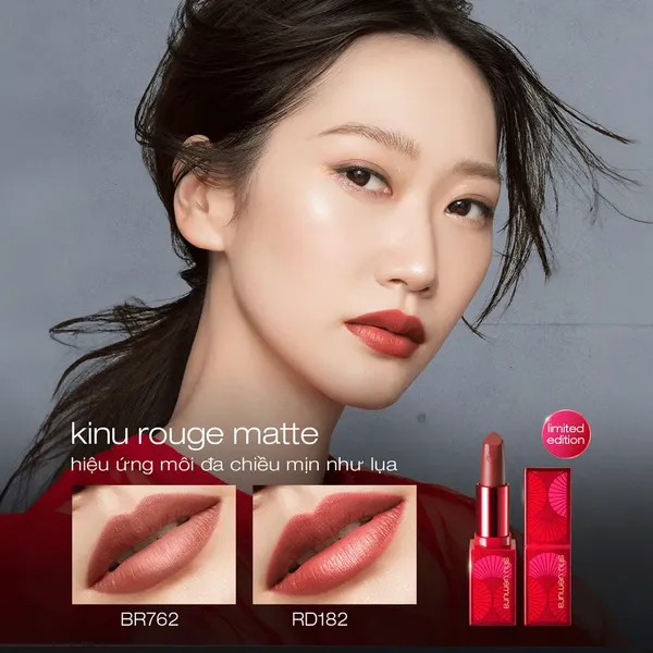 son-li-shu-uemura-rouge-unlimited-kinu-3