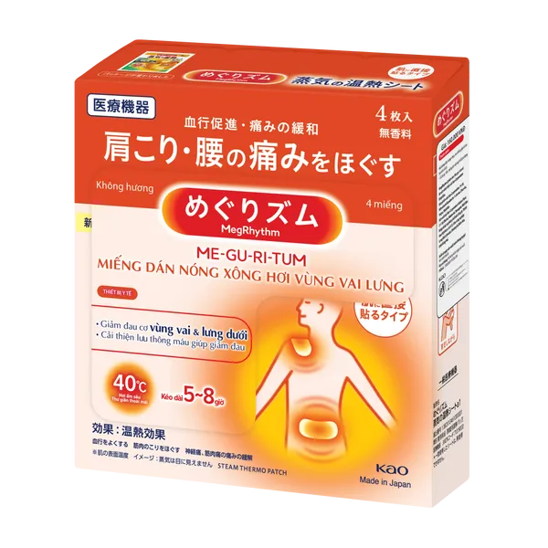 mieng-dan-nong-xong-hoi-vung-vai-lung-megrhythm-steam-thermo-patch-4-mieng-1