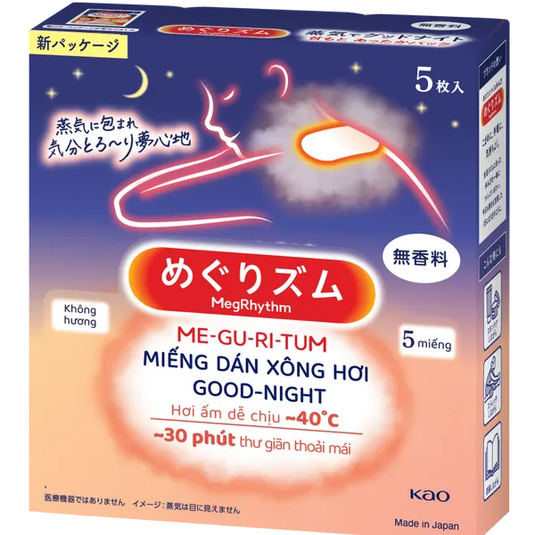 mieng-dan-nong-xong-hoi-megrhythm-good-night-steam-patch-5-mieng-1