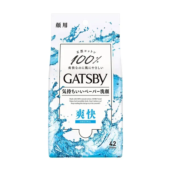 khan-giay-uot-lau-mat-mat-lanh-gatsby-facial-paper-42-mieng-1