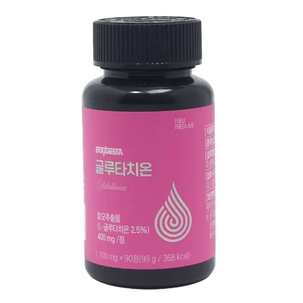 bot-nam-men-dang-vien-botanista-glutathione-1