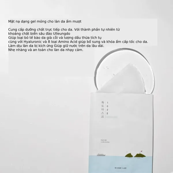 mat-na-round-lab-duong-diu-da-1025-dokdo-hydrating-water-gel-mask-30ml-4