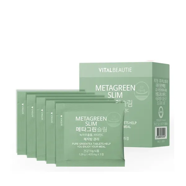 gwp-vien-uong-giam-mo-vital-beautie-meta-green-slim-15-vien-1