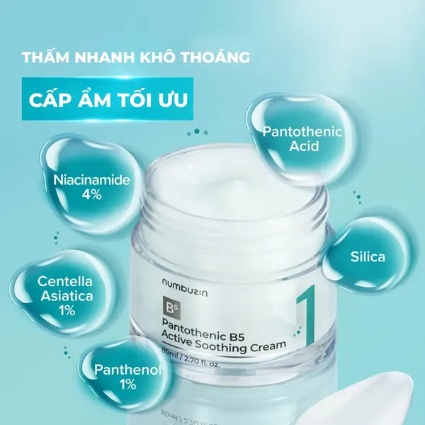 no-1-pantothenic-b5-active-soothing-cream-3