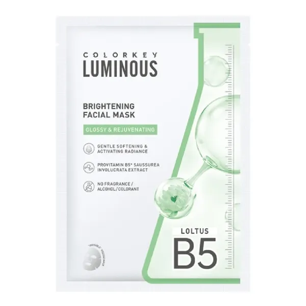 mat-na-duong-da-colorkey-luminous-facial-mask-25ml-1