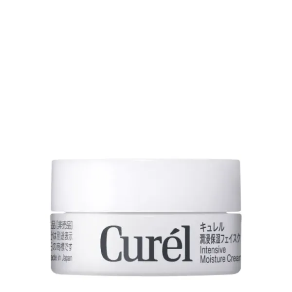 set-duong-da-curel-box-minigift-4