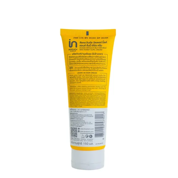 kem-duong-toc-dcash-intouch-butter-milk-and-honey-curl-cream-150ml-3