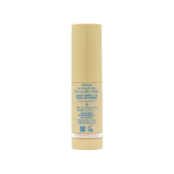 phan-phu-trang-diem-chong-nang-anessa-perfect-uv-brushon-spf50-pa-3g-4